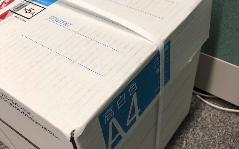 【自社製品のパッケージ】20190130　毎日更新30日目 サムネイル