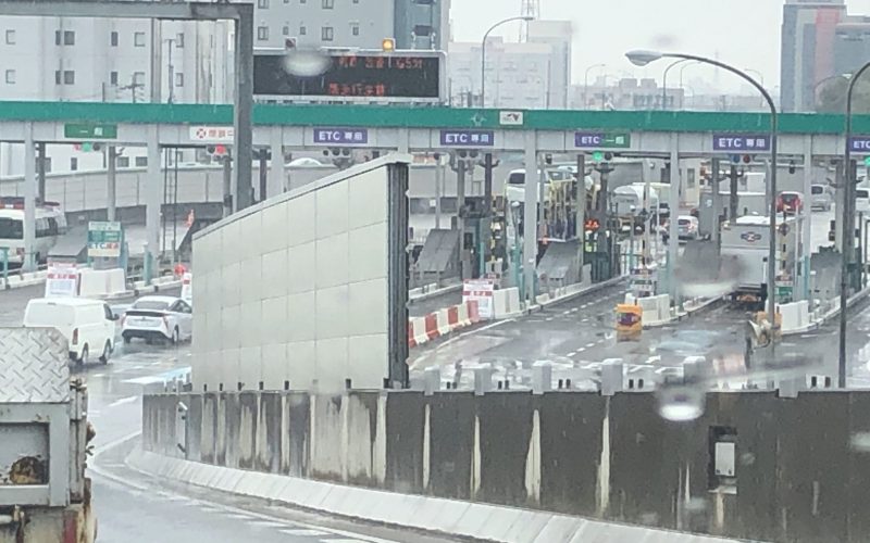【定期的な業務の見直し】20190228　毎日更新59日目 サムネイル