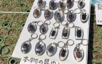 【捨てるものでも販売できる】20190509　毎日更新129日目 サムネイル
