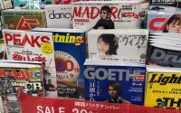 【当たり前のことを見直してみる】20190503　毎日更新123日目 サムネイル
