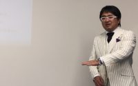 【税務調査についてあたらめて学ぶ】20190621　毎日更新172日目 サムネイル