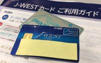 【ユーザー「アン」フレンドリー】20190630　毎日更新181日目 サムネイル