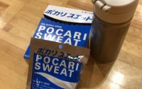 【プラスチックを減らすために今できること】20190721　毎日更新202日目 サムネイル