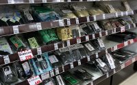 【品揃えは少ない方がいい】20190828　毎日更新239日目 サムネイル