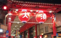 【心の奥底で語り合う友】20191017　毎日更新289日目 サムネイル