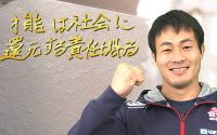 【私の恩人が誰かわかりました！】20191013　毎日更新285日目 サムネイル