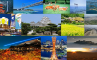 【外国人旅行者の増加を喜ぶべきなのか】20200128　393日目 サムネイル