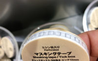 【Todoリスト好きにはたまらない】20200912 サムネイル