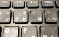 【どうして小さい？】20200917 サムネイル