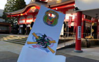 【由来はそうでもなかったけど】20201101 サムネイル