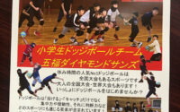 【おまかせしてみる】2022/04/09 サムネイル