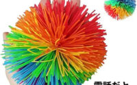 【電話だとキャッチボールできませんでした】2025/04/01 サムネイル