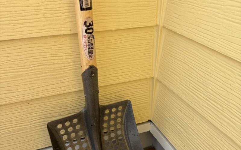 【その用途専用】2026/01/15 サムネイル